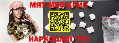 ПСИЛОЦИБИНОВЫЕ ГРИБЫ Нягань