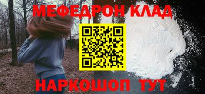 ПСИЛОЦИБИНОВЫЕ ГРИБЫ Нягань