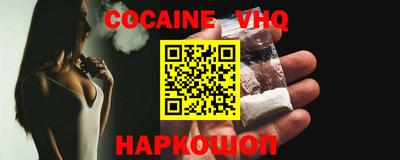 ПСИЛОЦИБИНОВЫЕ ГРИБЫ Нягань
