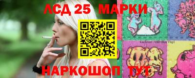 амфетамин Пенза