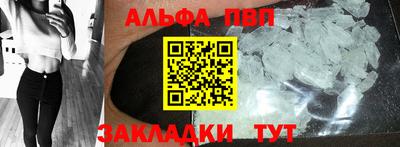 экстази Обнинск