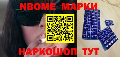 экстази Обнинск