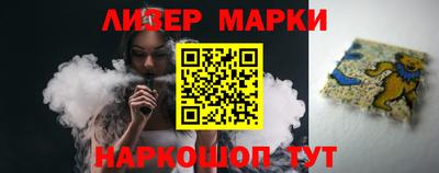 экстази Обнинск
