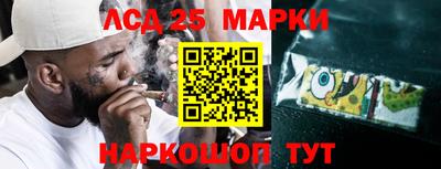 ПСИЛОЦИБИНОВЫЕ ГРИБЫ Нягань
