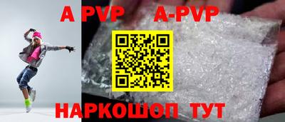 ПСИЛОЦИБИНОВЫЕ ГРИБЫ Нягань
