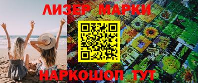 экстази Обнинск