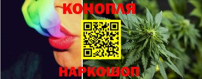 экстази Обнинск