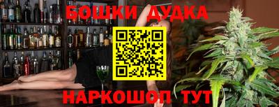 ПСИЛОЦИБИНОВЫЕ ГРИБЫ Нягань