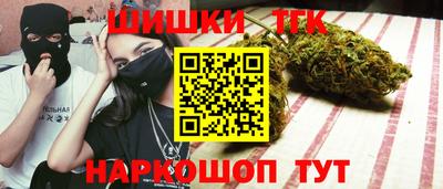 метадон Первоуральск