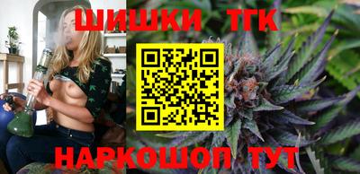 экстази Обнинск