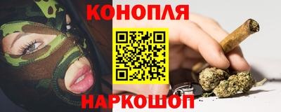 ПСИЛОЦИБИНОВЫЕ ГРИБЫ Нягань