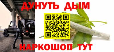 ПСИЛОЦИБИНОВЫЕ ГРИБЫ Нягань