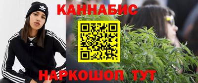экстази Обнинск
