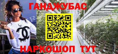 экстази Обнинск