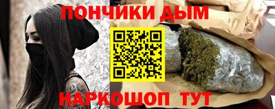 ПСИЛОЦИБИНОВЫЕ ГРИБЫ Нягань