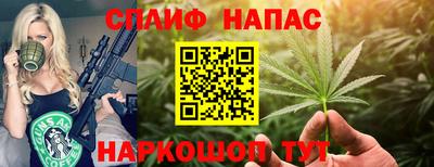 экстази Обнинск