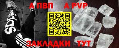 ПСИЛОЦИБИНОВЫЕ ГРИБЫ Нягань