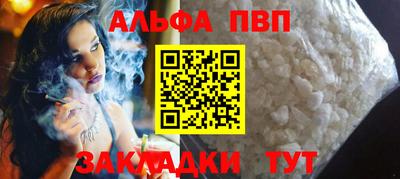 ПСИЛОЦИБИНОВЫЕ ГРИБЫ Нягань