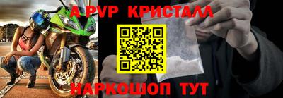 ПСИЛОЦИБИНОВЫЕ ГРИБЫ Нягань
