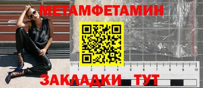 ПСИЛОЦИБИНОВЫЕ ГРИБЫ Нягань