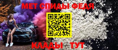ПСИЛОЦИБИНОВЫЕ ГРИБЫ Нягань