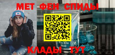 ПСИЛОЦИБИНОВЫЕ ГРИБЫ Нягань