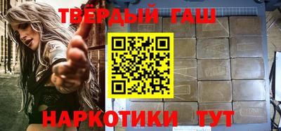 экстази Обнинск