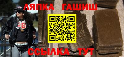 экстази Обнинск