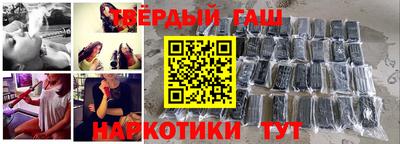 экстази Обнинск