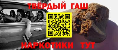 экстази Обнинск
