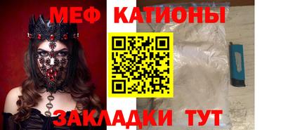 экстази Обнинск