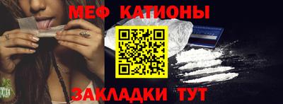 ПСИЛОЦИБИНОВЫЕ ГРИБЫ Нягань