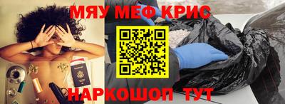 ПСИЛОЦИБИНОВЫЕ ГРИБЫ Нягань