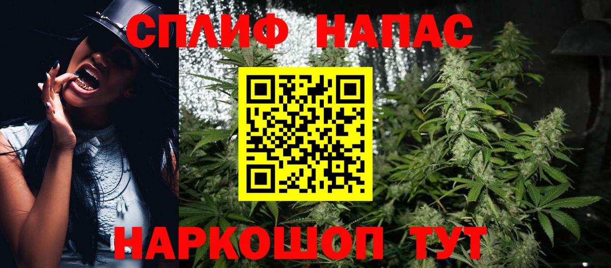 Бошки марихуана White Widow Сергиев Посад